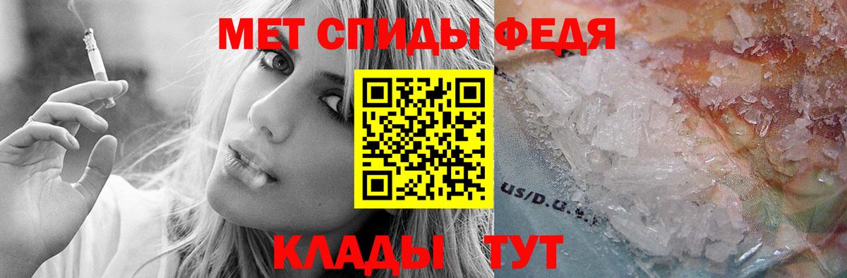 МАРИХУАНА  Родники  Вход с VPN  Каннабис  Мефедрон кристаллы  ГАШИШ  Гашиш  КОКАИН  MDMA 