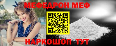 экстази Гусиноозёрск
