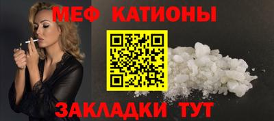 тгк Гусев