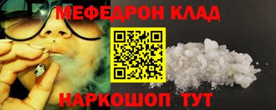 тгк Гусев