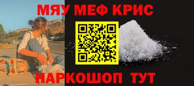 тгк Гусев
