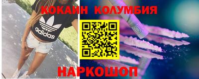 экстази Гусиноозёрск