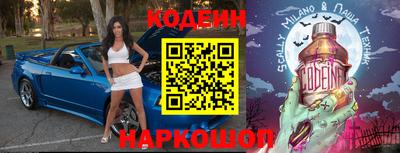 соль ск Гусь-Хрустальный