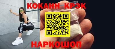 тгк Гусев