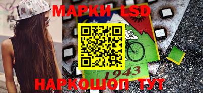 тгк Гусев