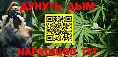 соль ск Гусь-Хрустальный