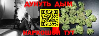 экстази Гусиноозёрск