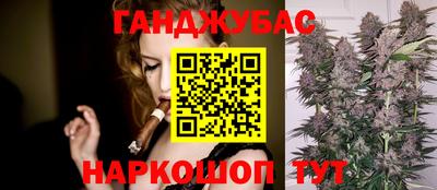 экстази Гусиноозёрск