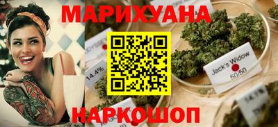 соль ск Гусь-Хрустальный
