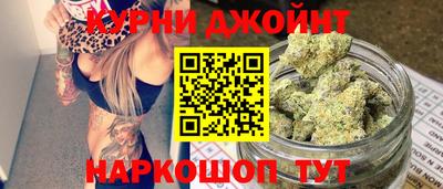 экстази Гусиноозёрск
