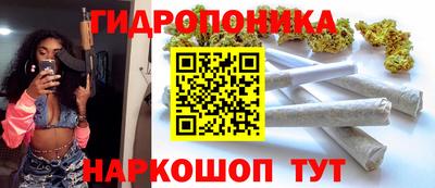 экстази Гусиноозёрск