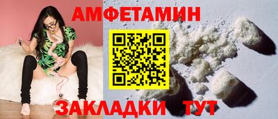 экстази Гусиноозёрск