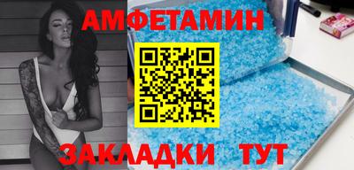 тгк Гусев