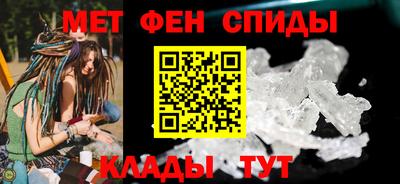 экстази Гусиноозёрск