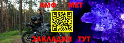 экстази Гусиноозёрск