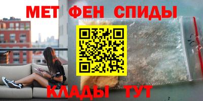 тгк Гусев