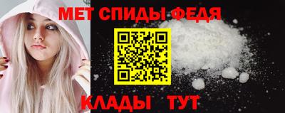соль ск Гусь-Хрустальный