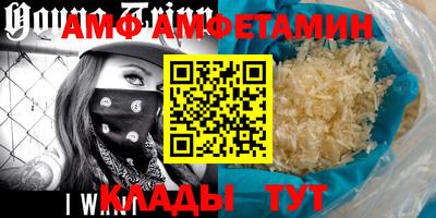 тгк Гусев