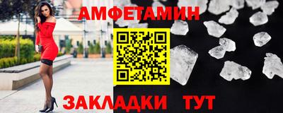 дистиллят марихуана Пенза
