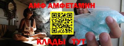 тгк Гусев
