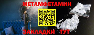 тгк Гусев