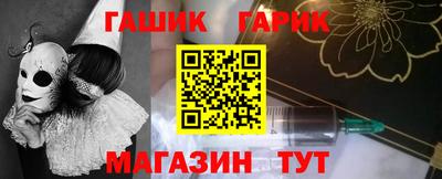 экстази Гусиноозёрск