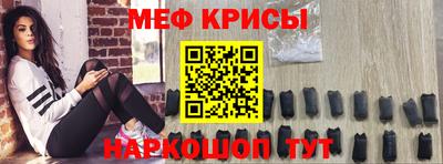 экстази Гусиноозёрск