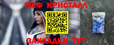 тгк Гусев