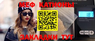 тгк Гусев