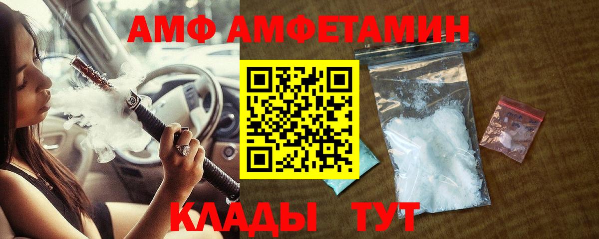 Псилоцибиновые грибы Родники